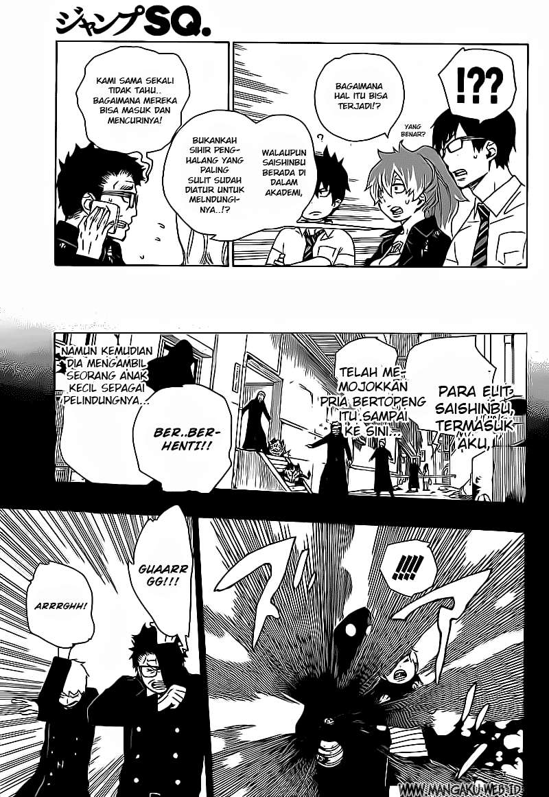 Ao no Exorcist Bab 16 halaman 8