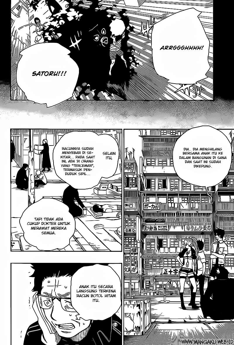 Ao no Exorcist Bab 16 halaman 9
