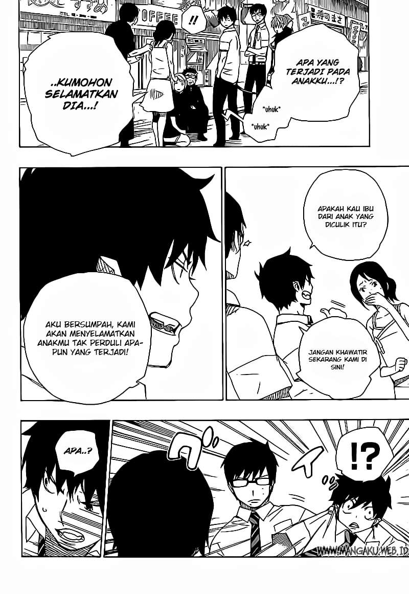 Ao no Exorcist Bab 16 halaman 11