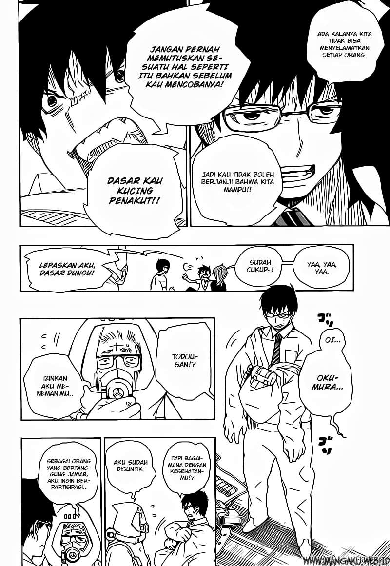 Ao no Exorcist Bab 16 halaman 13