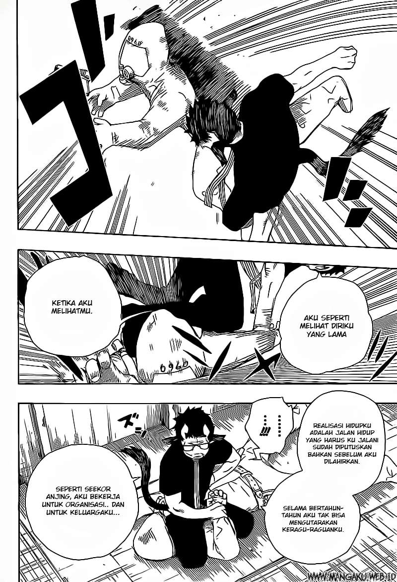 Ao no Exorcist Bab 16 halaman 25