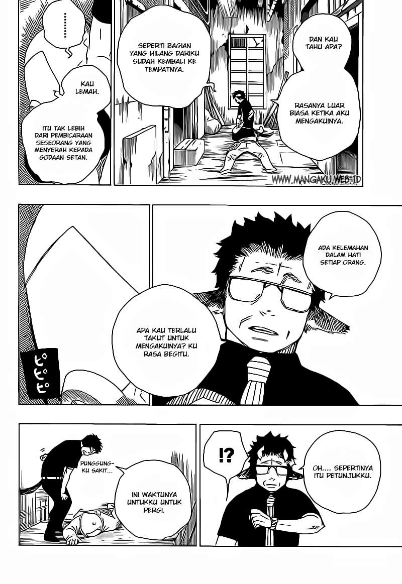 Ao no Exorcist Bab 16 halaman 27