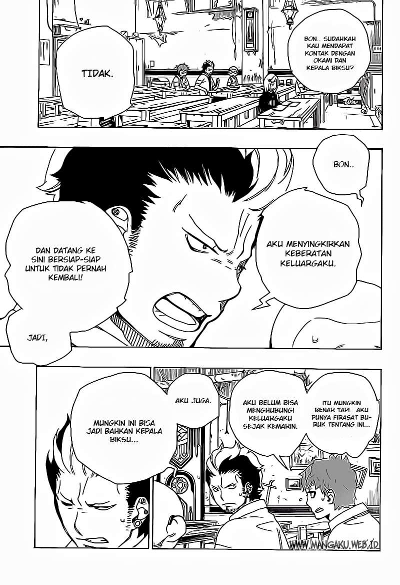Ao no Exorcist Bab 16 halaman 42