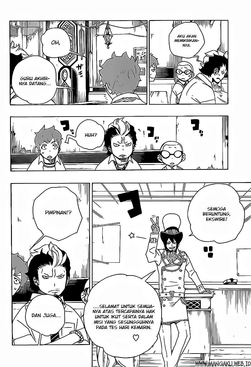 Ao no Exorcist Bab 16 halaman 43