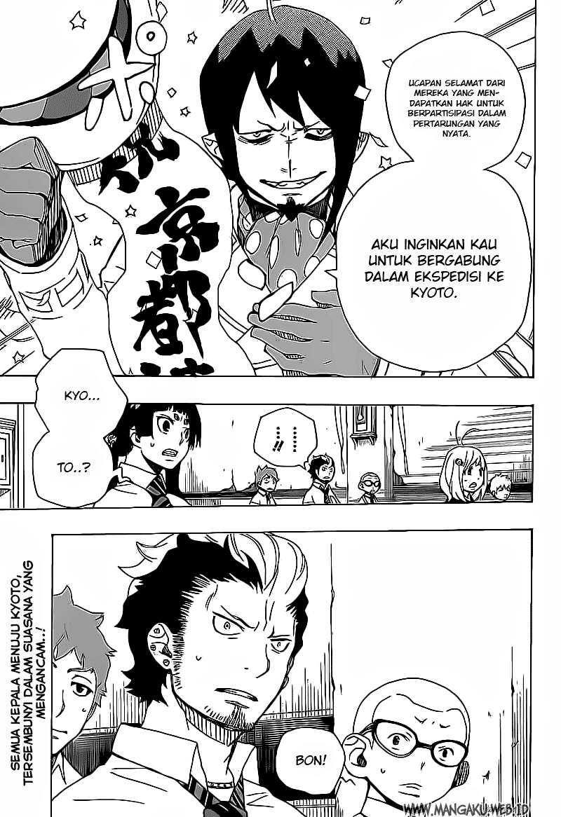 Ao no Exorcist Bab 16 halaman 44