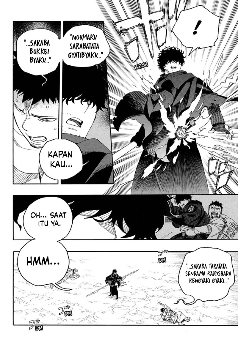 Ao no Exorcist chapter 160 halaman 3