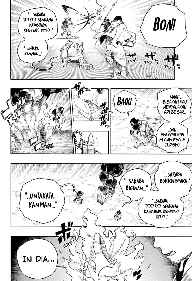 Ao no Exorcist chapter 160 halaman 7
