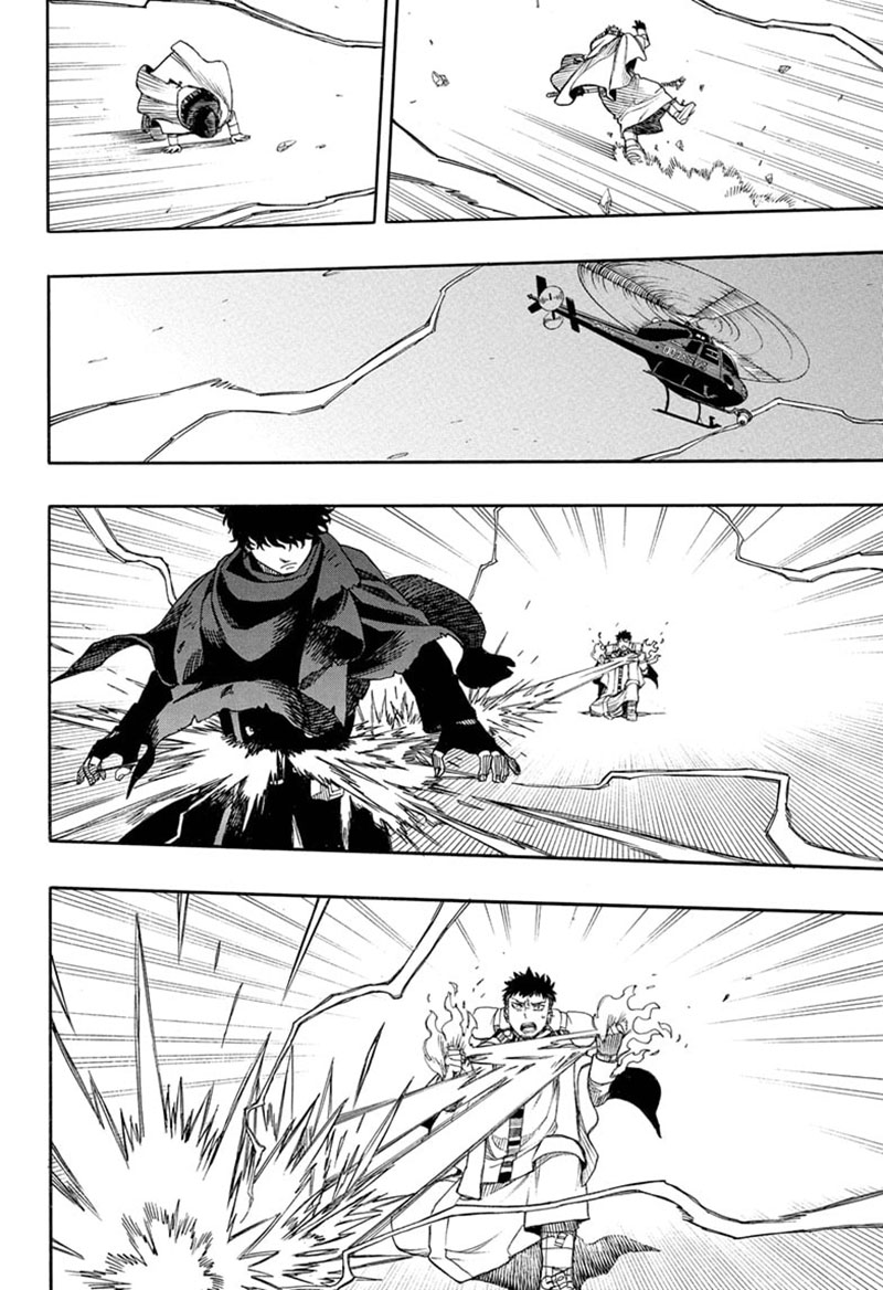 Ao no Exorcist chapter 160 halaman 17