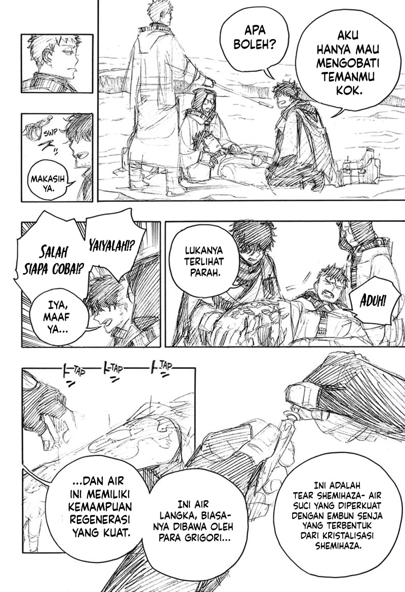Ao no Exorcist chapter 160 halaman 23