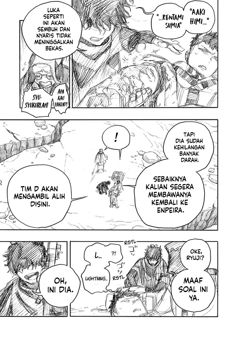 Ao no Exorcist chapter 160 halaman 24