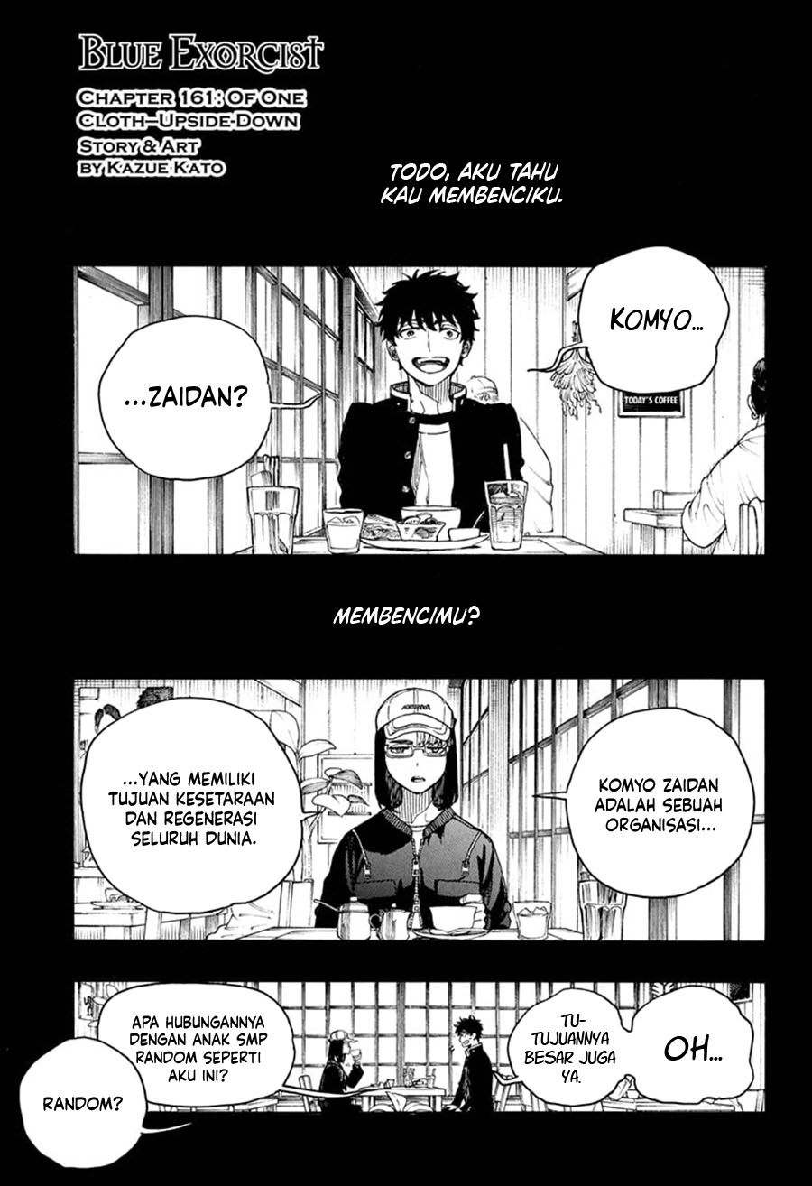Ao no Exorcist chapter 161 halaman 2