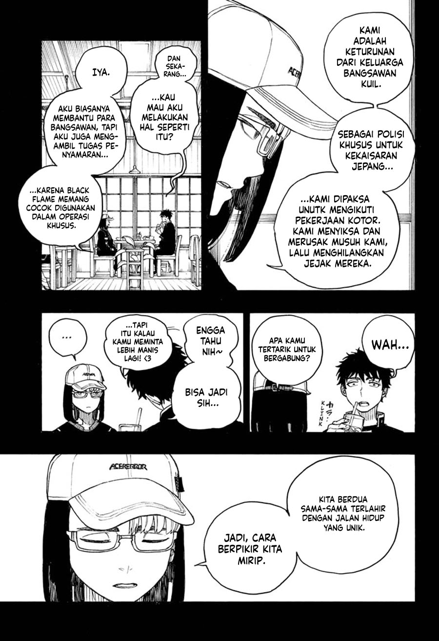 Ao no Exorcist chapter 161 halaman 6