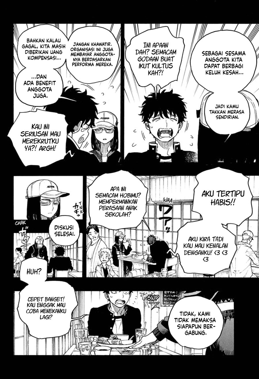 Ao no Exorcist chapter 161 halaman 7