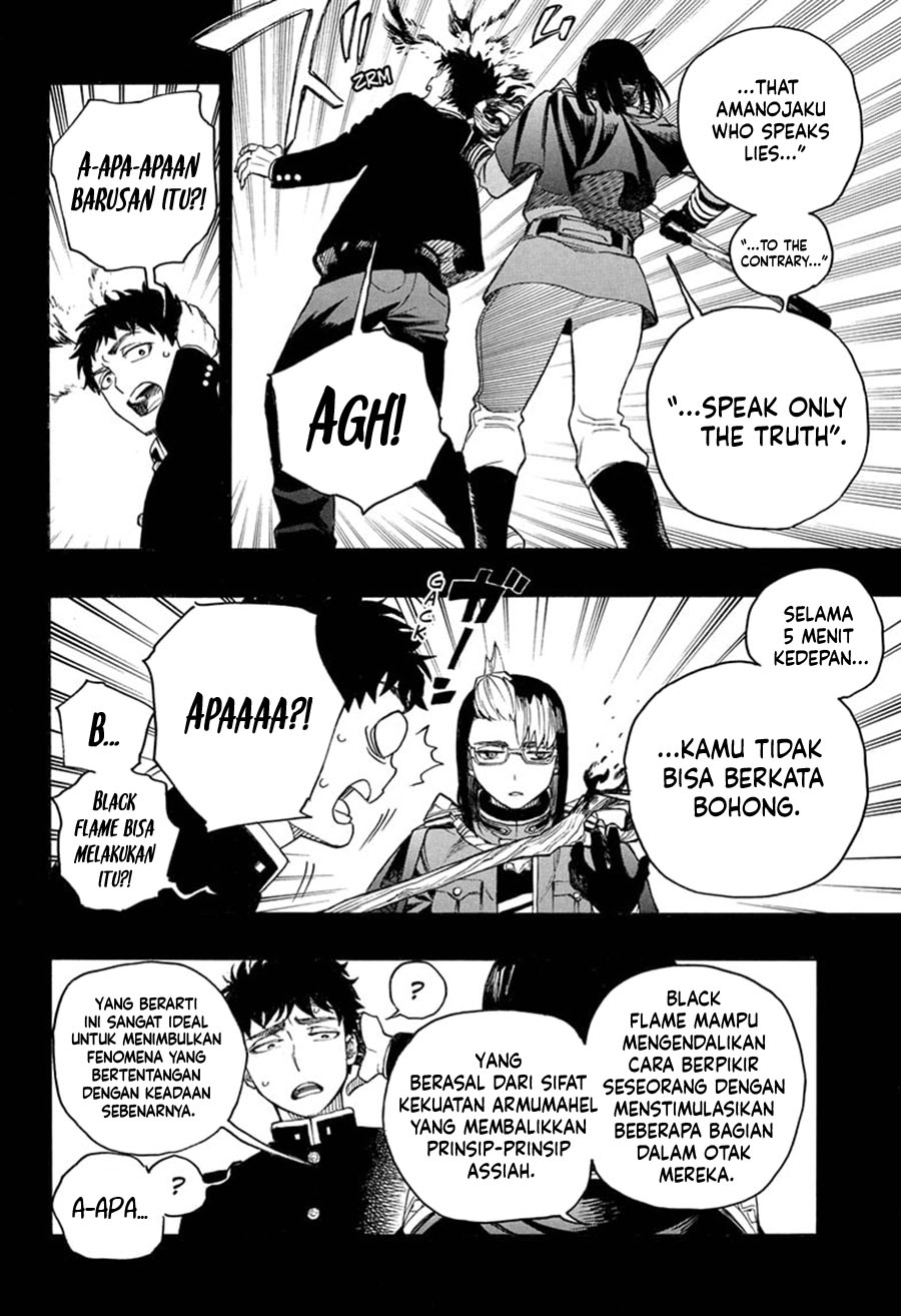 Ao no Exorcist chapter 161 halaman 11