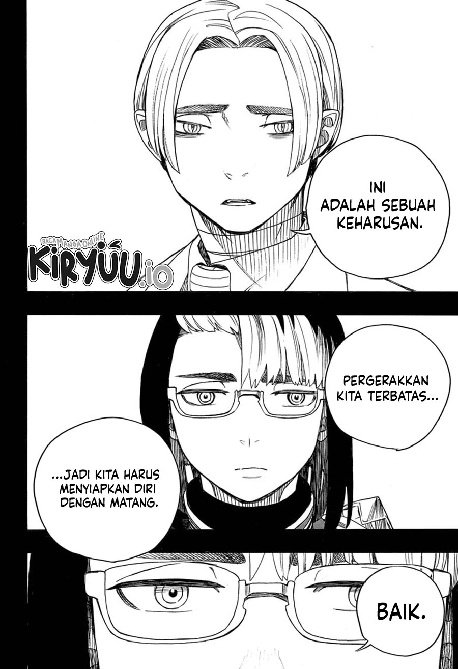 Ao no Exorcist chapter 161 halaman 17