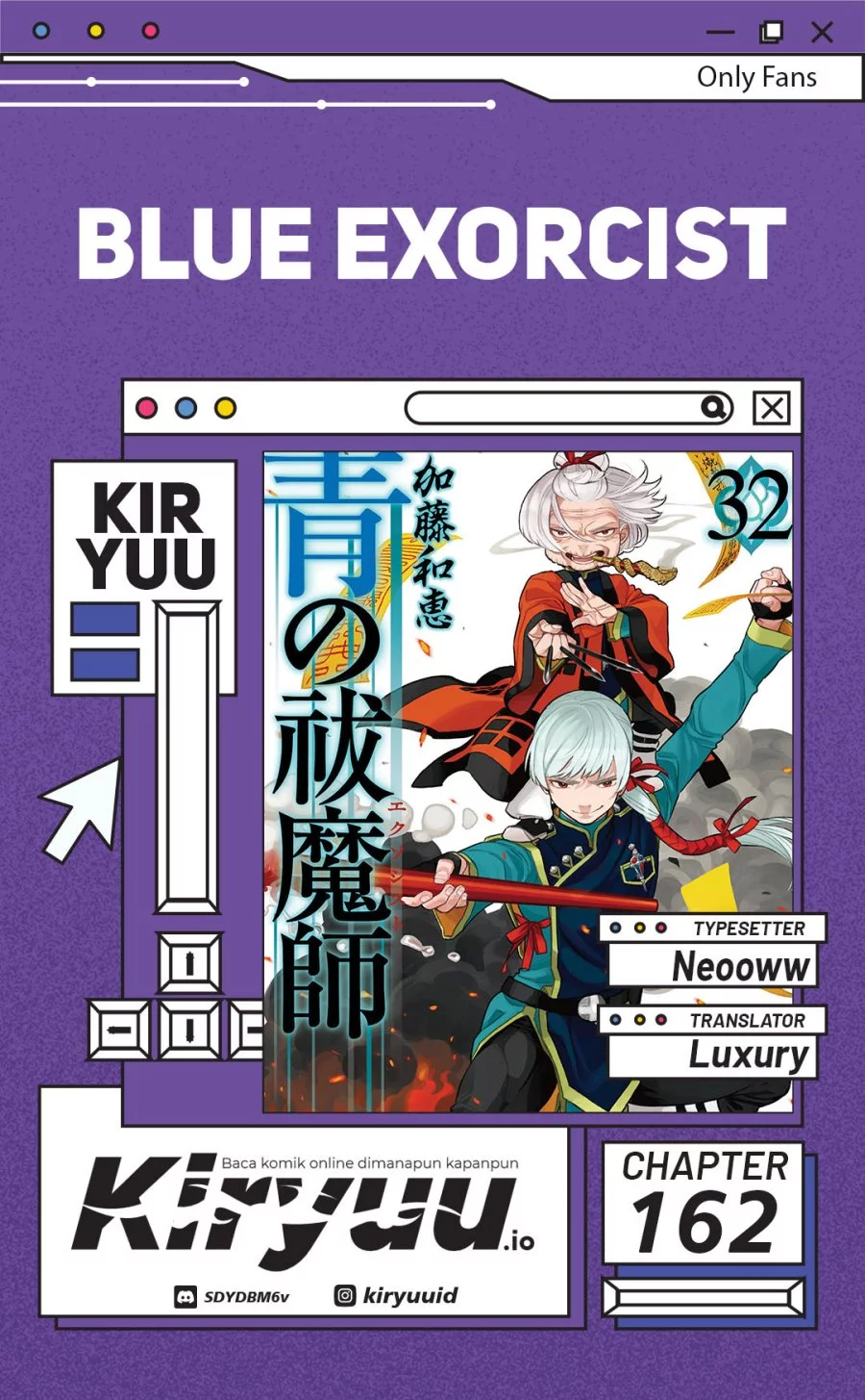 Ao no Exorcist chapter 162 halaman 1