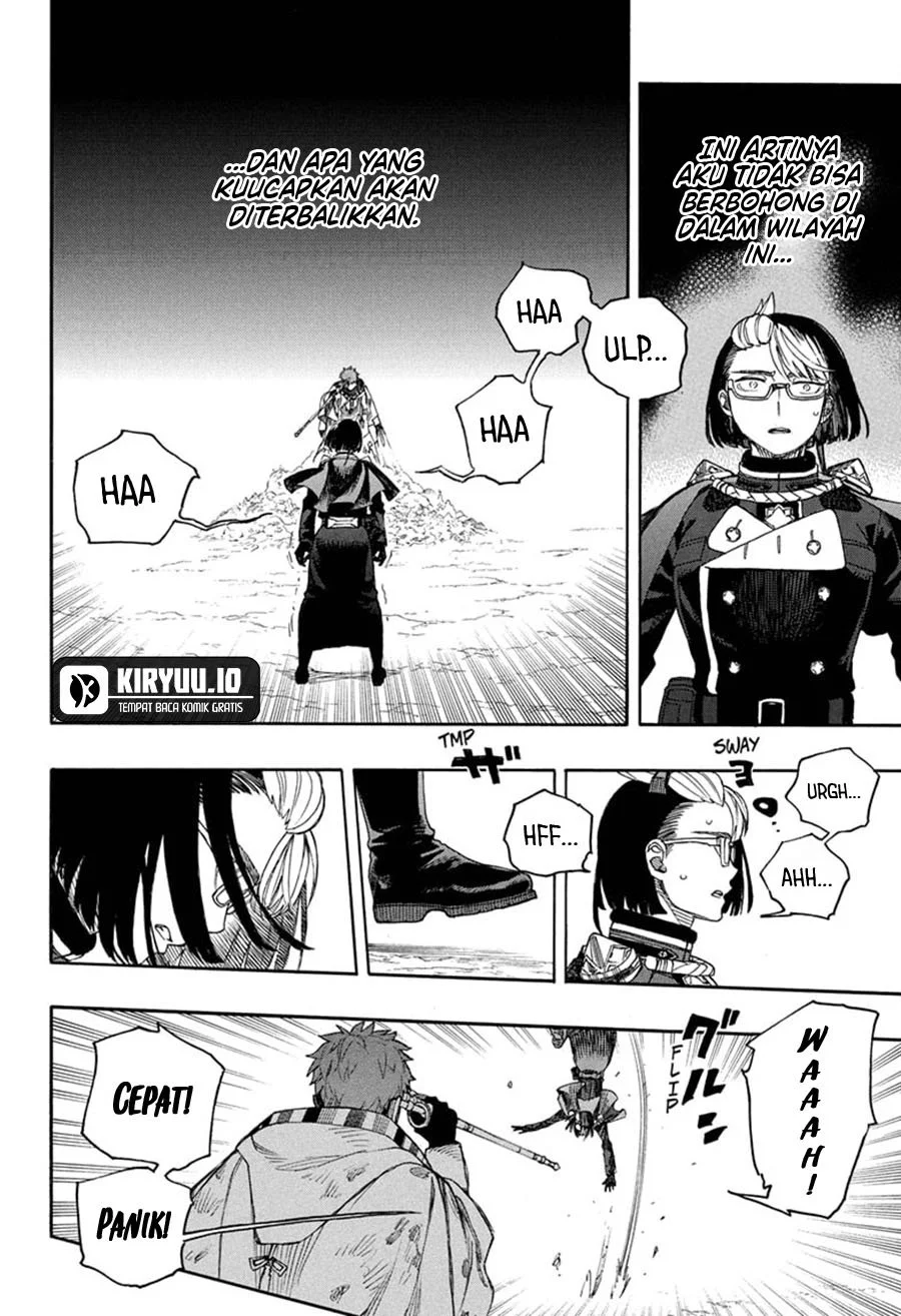 Ao no Exorcist chapter 162 halaman 21