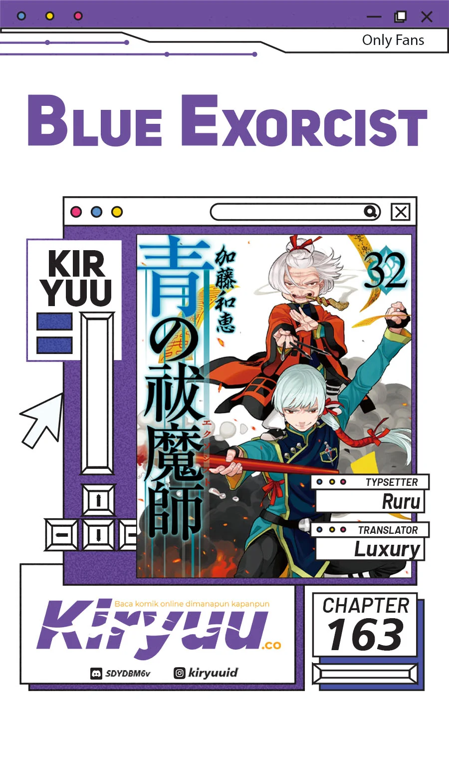 Ao no Exorcist chapter 163 halaman 1
