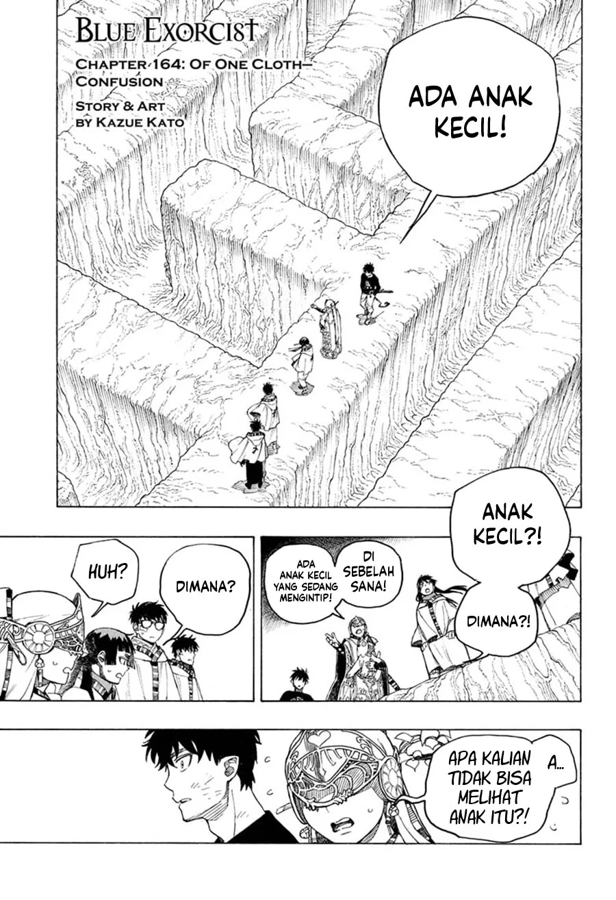 Ao no Exorcist chapter 164 halaman 2