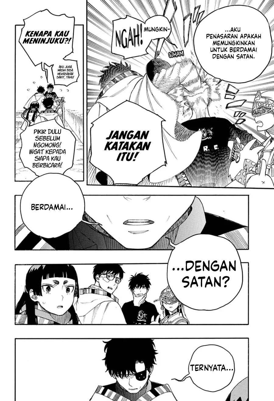 Ao no Exorcist chapter 164 halaman 7