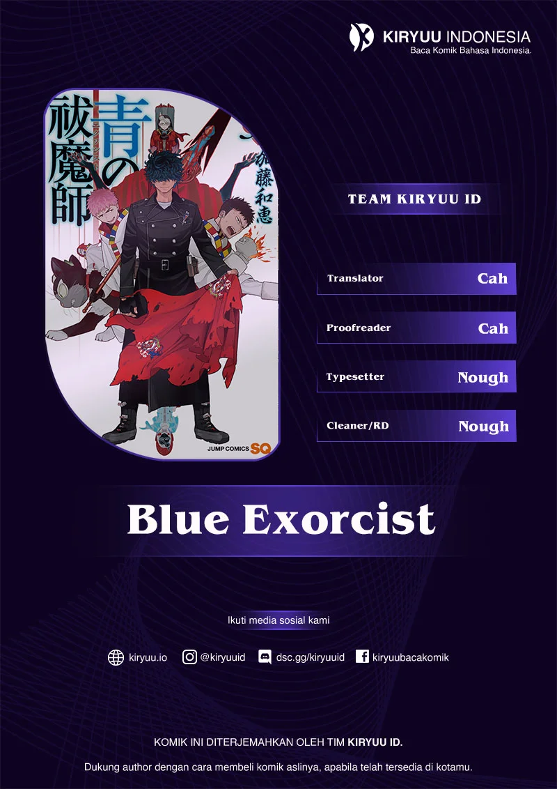 Ao no Exorcist Bab 166 halaman 1