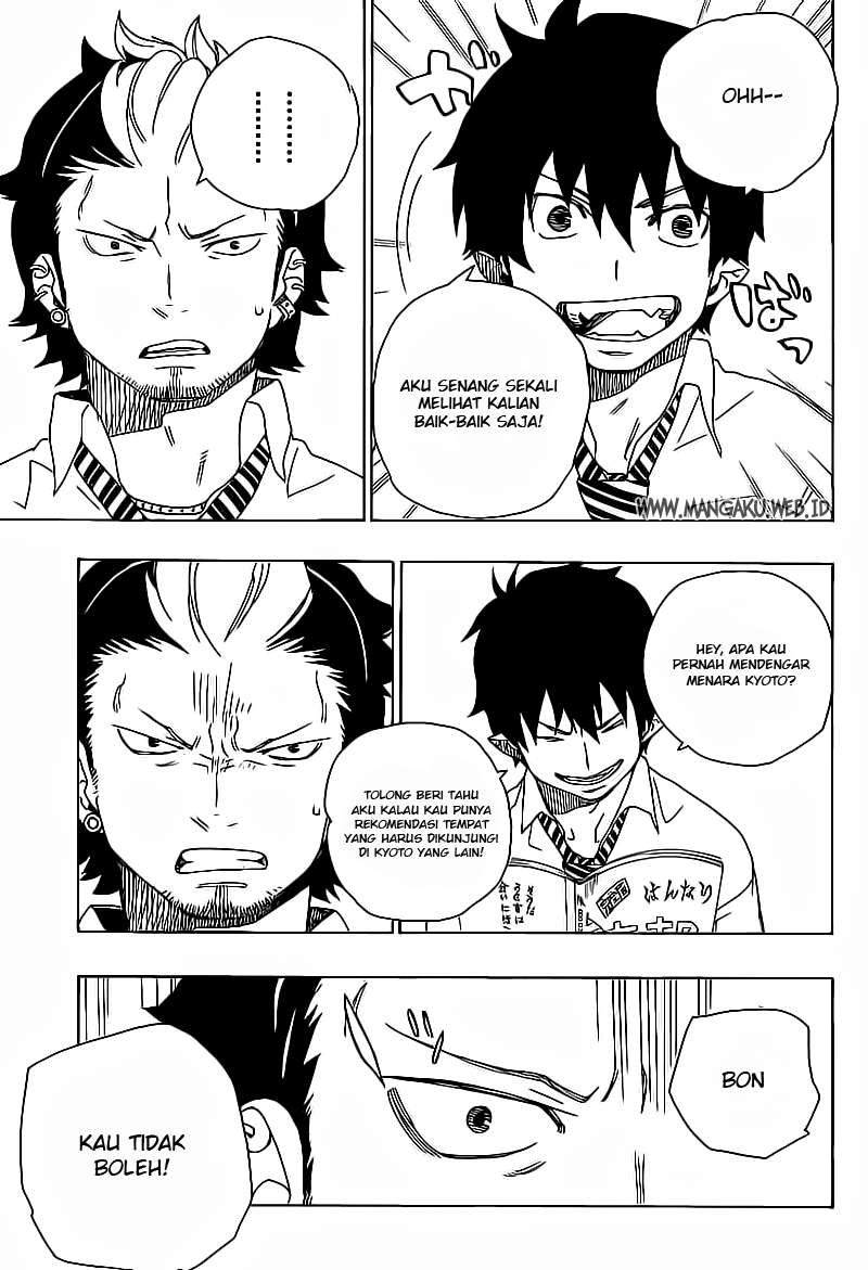 Ao no Exorcist Bab 17 halaman 11