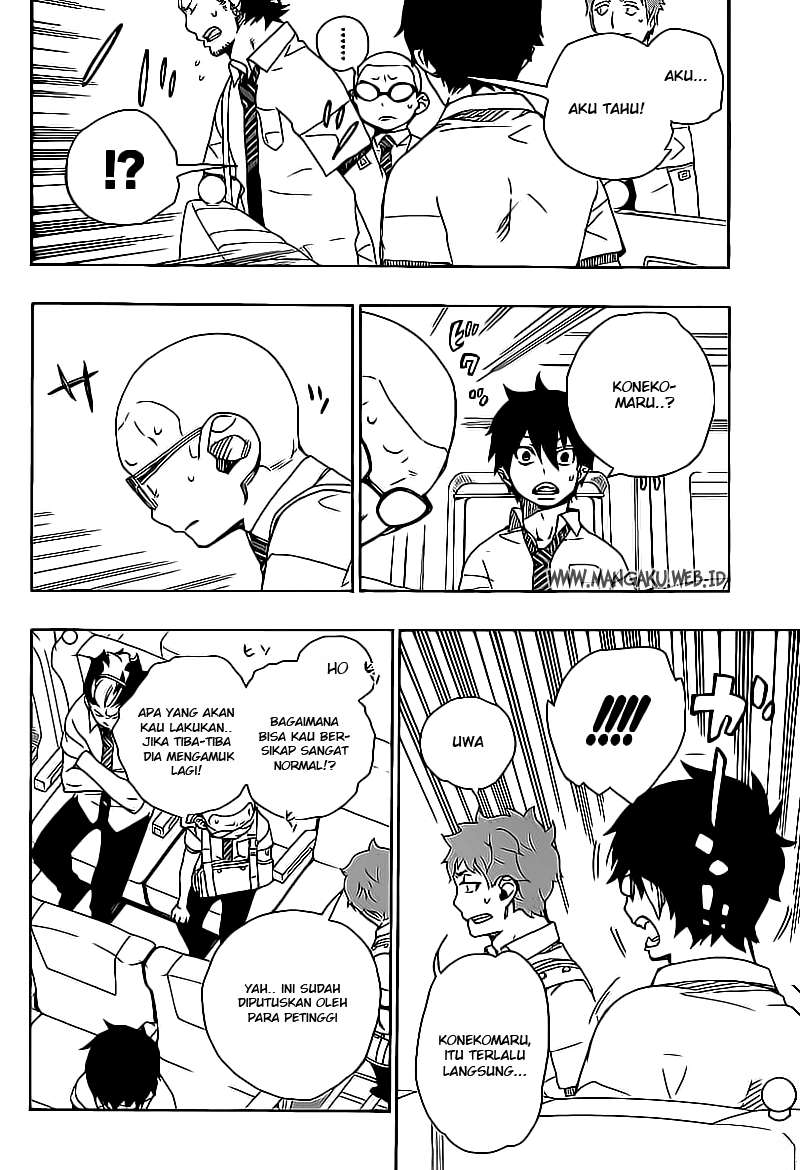 Ao no Exorcist Bab 17 halaman 12