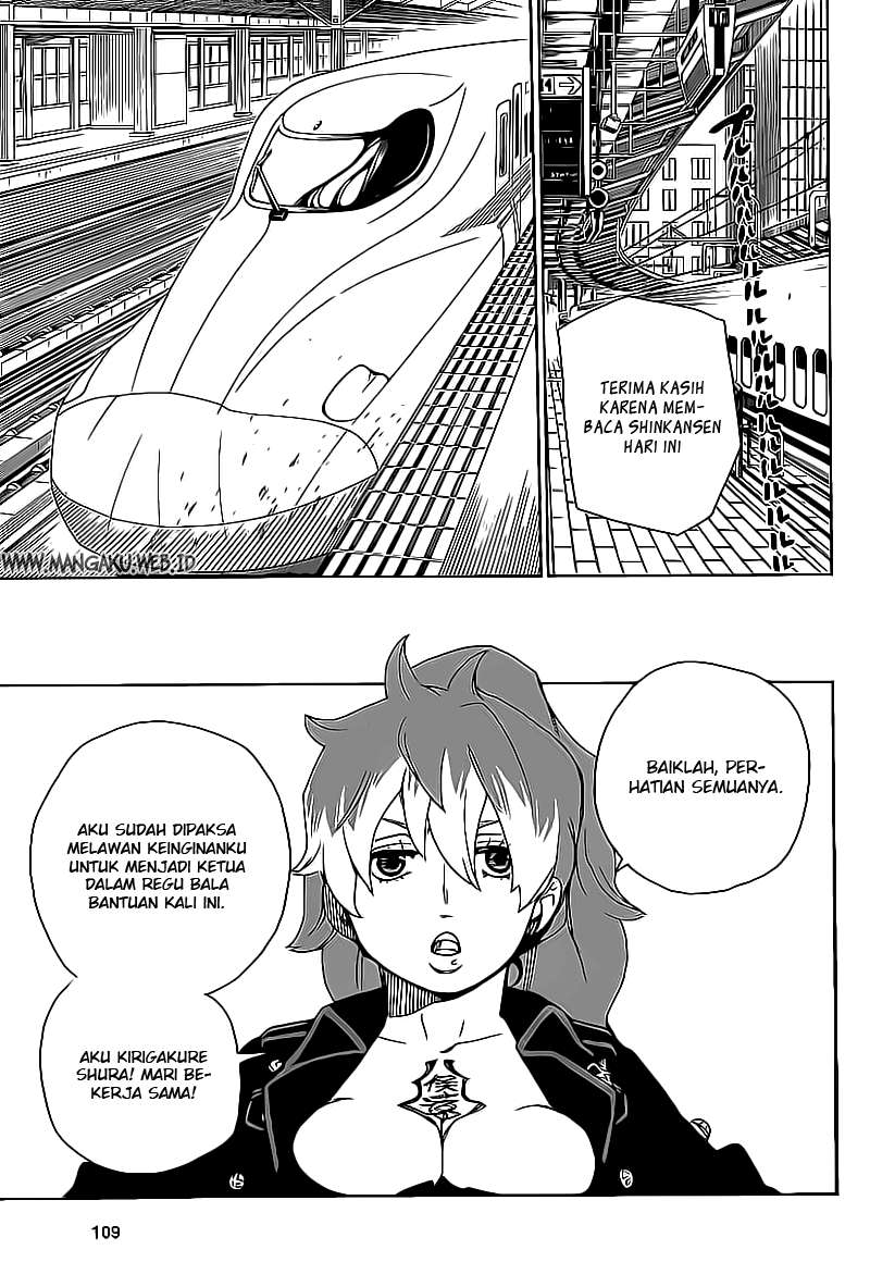 Ao no Exorcist Bab 17 halaman 15