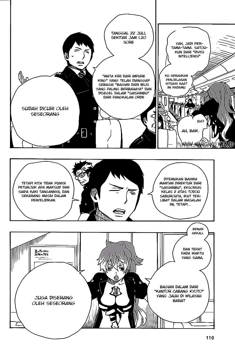 Ao no Exorcist Bab 17 halaman 16