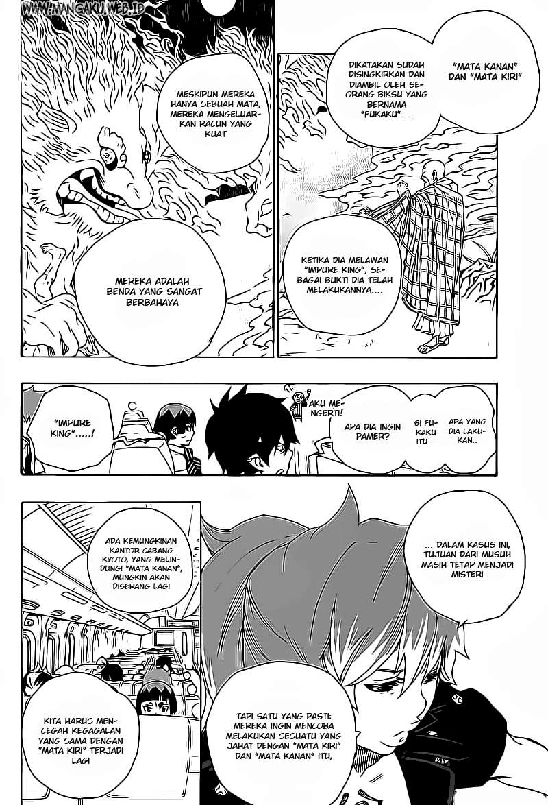 Ao no Exorcist Bab 17 halaman 18