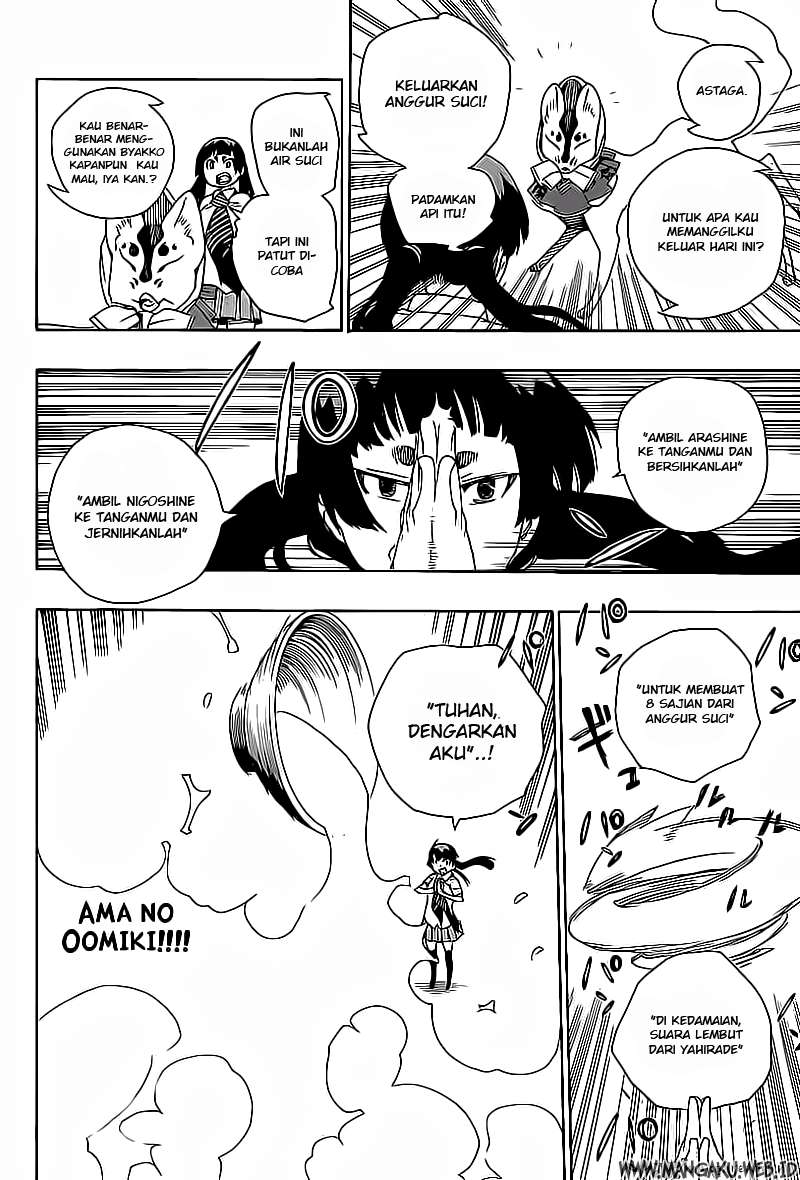 Ao no Exorcist Bab 17 halaman 32