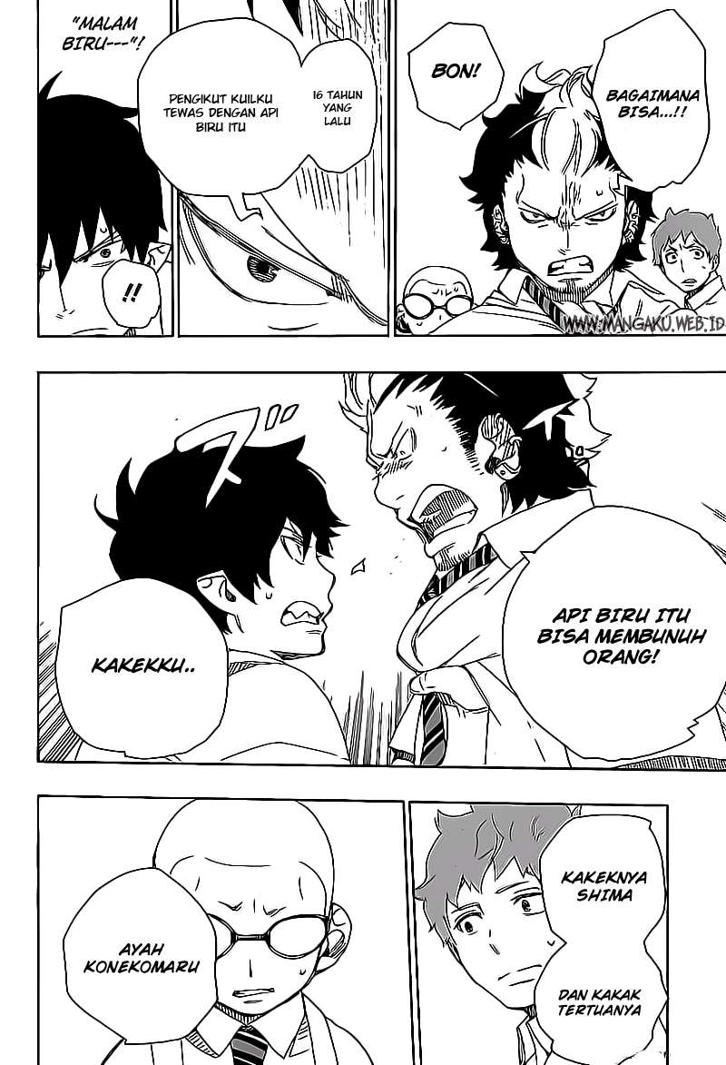 Ao no Exorcist Bab 17 halaman 34
