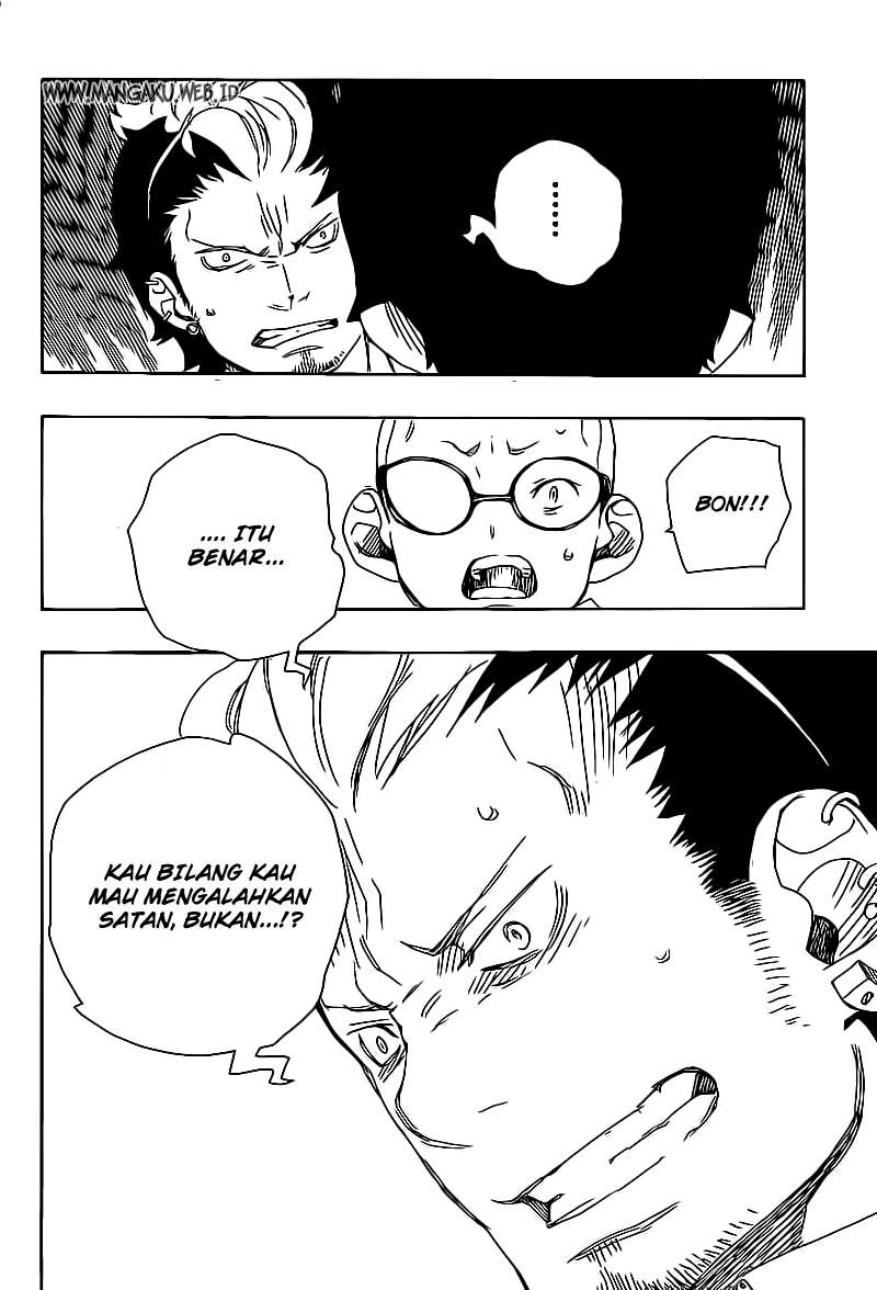 Ao no Exorcist Bab 17 halaman 36