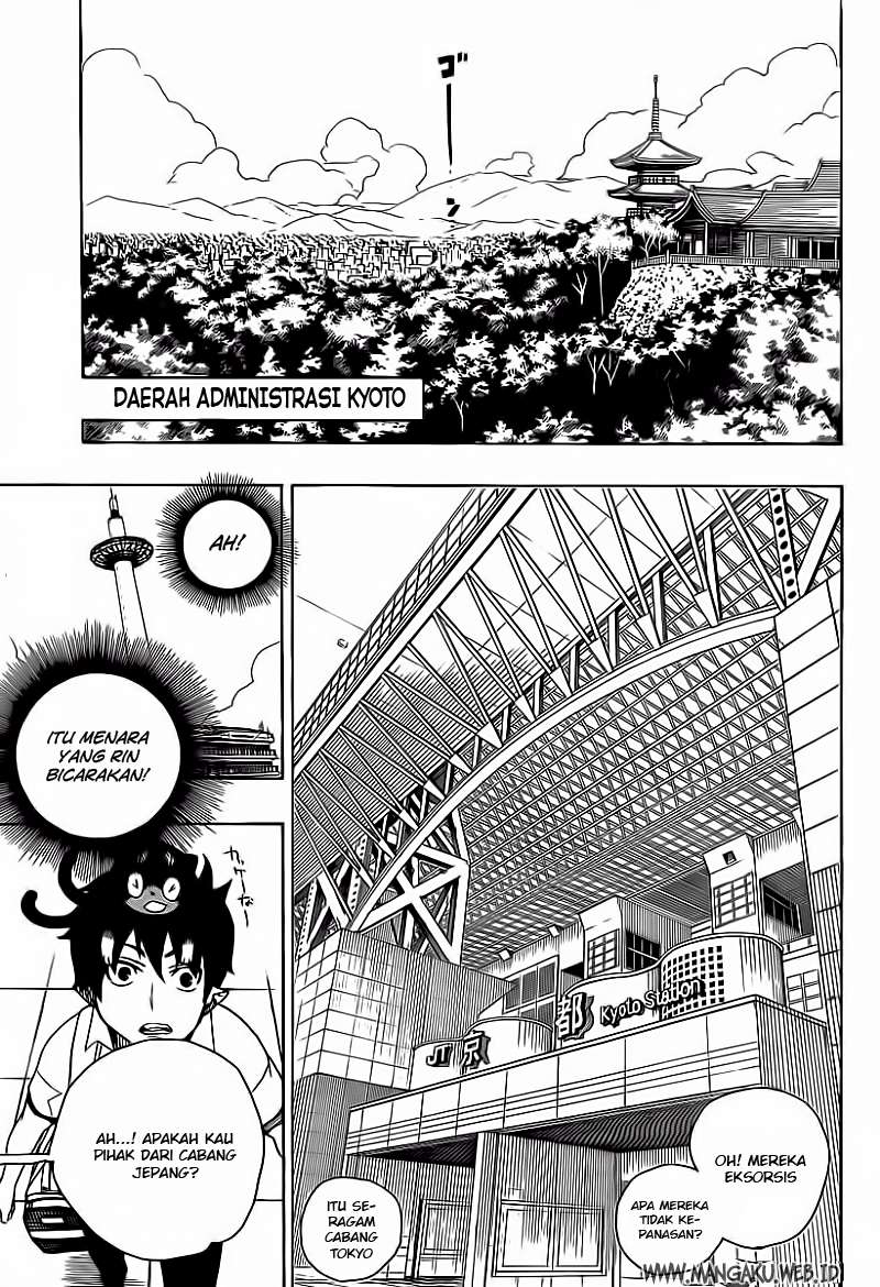 Ao no Exorcist Bab 17 halaman 41