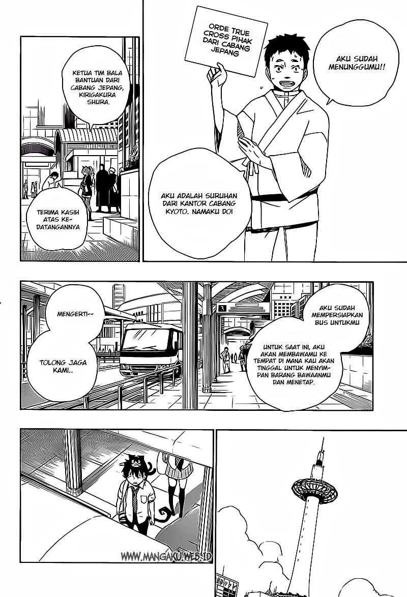 Ao no Exorcist Bab 17 halaman 42