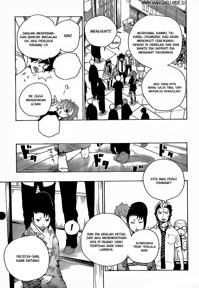 Ao no Exorcist Bab 18 halaman 7