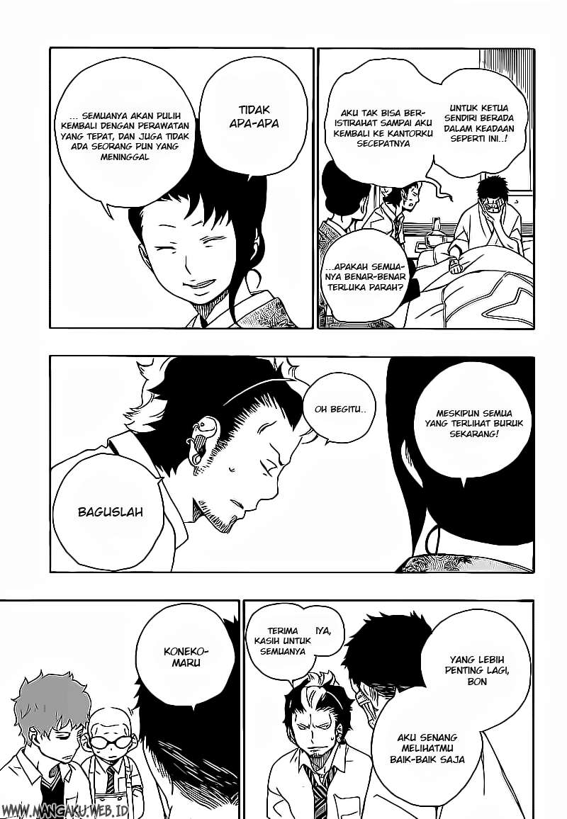Ao no Exorcist Bab 18 halaman 9