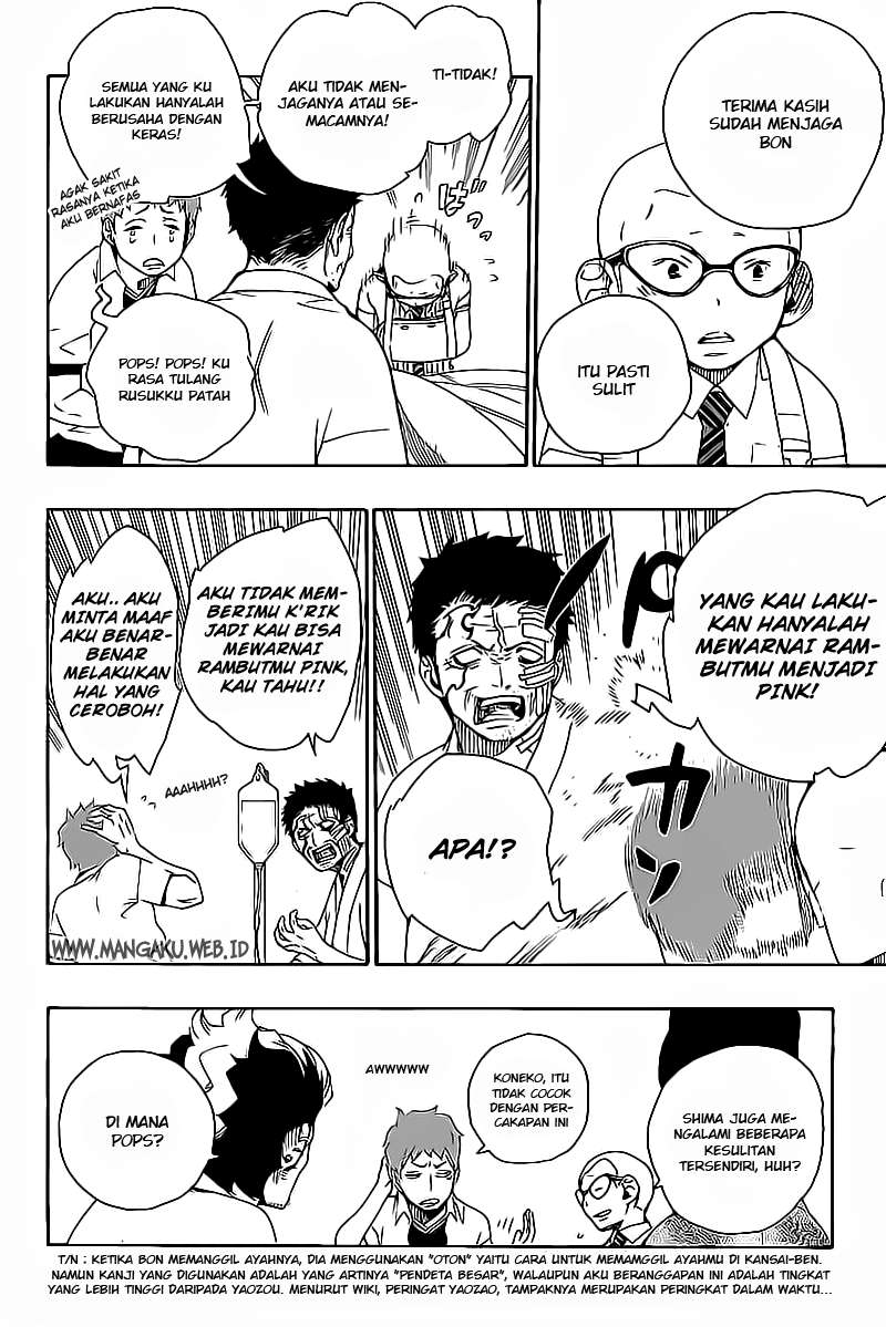 Ao no Exorcist Bab 18 halaman 10