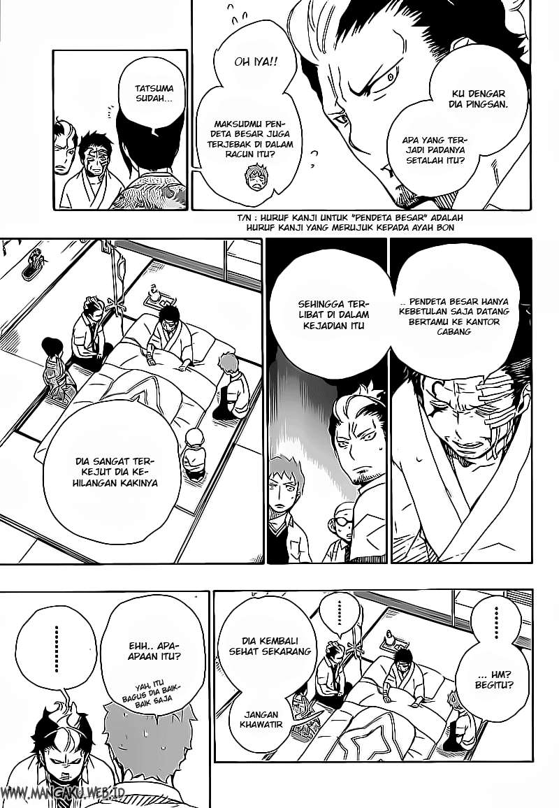 Ao no Exorcist Bab 18 halaman 11