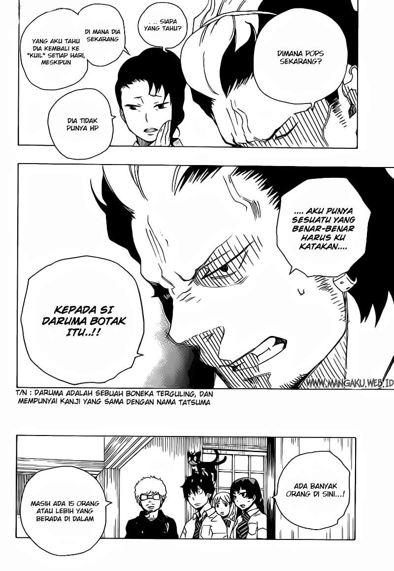 Ao no Exorcist Bab 18 halaman 12