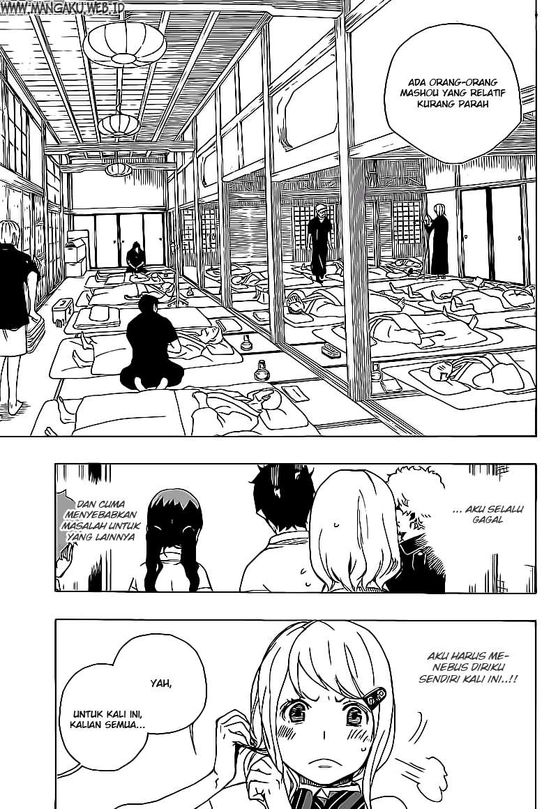 Ao no Exorcist Bab 18 halaman 13
