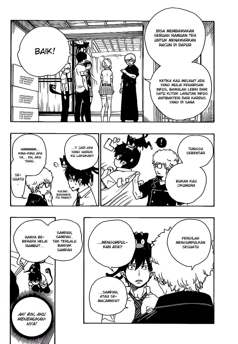Ao no Exorcist Bab 18 halaman 14