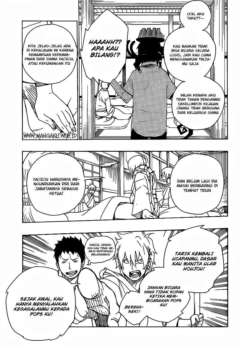 Ao no Exorcist Bab 18 halaman 30