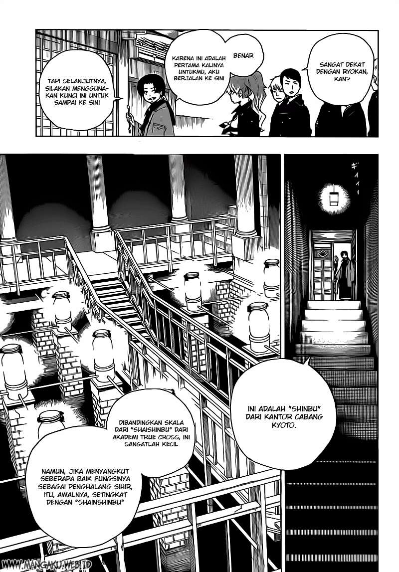 Ao no Exorcist Bab 18 halaman 32