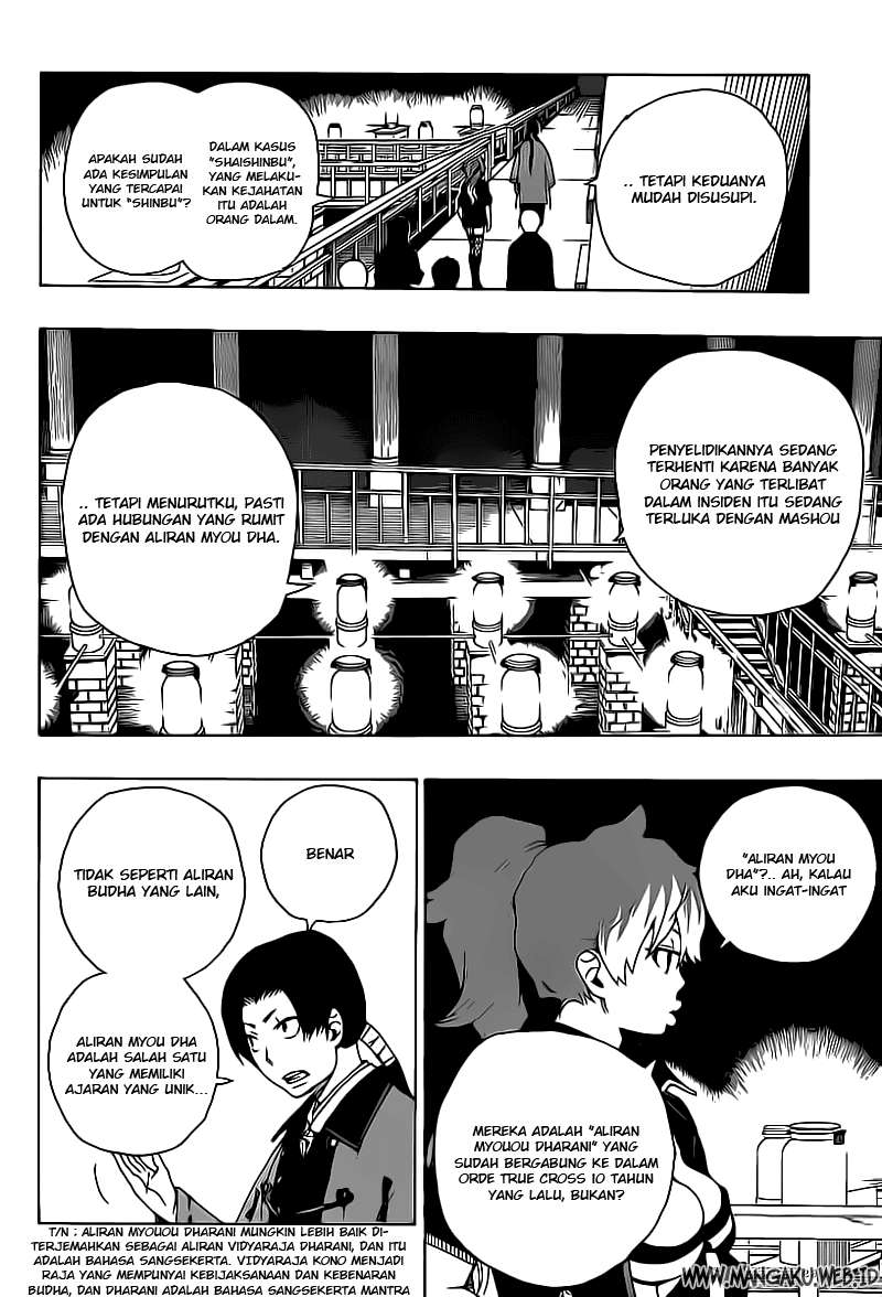 Ao no Exorcist Bab 18 halaman 33