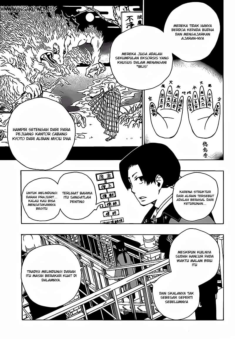 Ao no Exorcist Bab 18 halaman 34