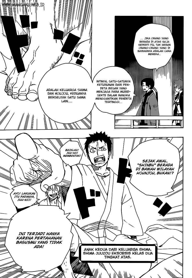 Ao no Exorcist Bab 18 halaman 36