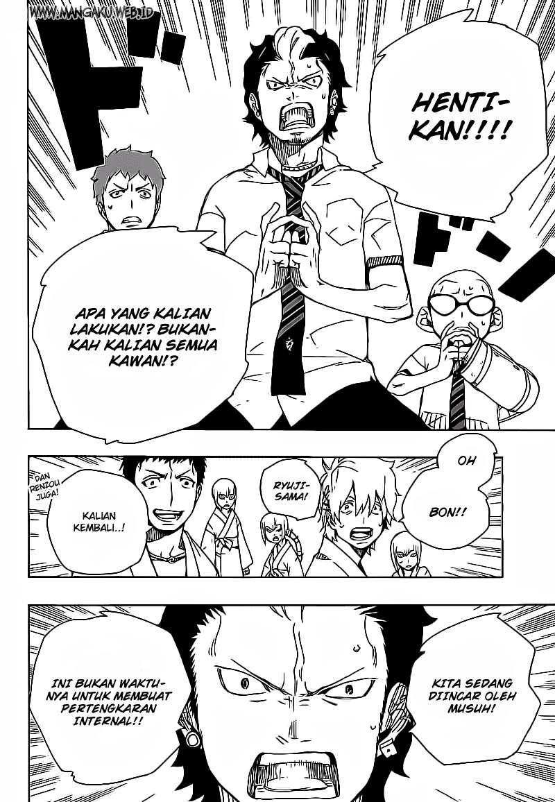 Ao no Exorcist Bab 18 halaman 41
