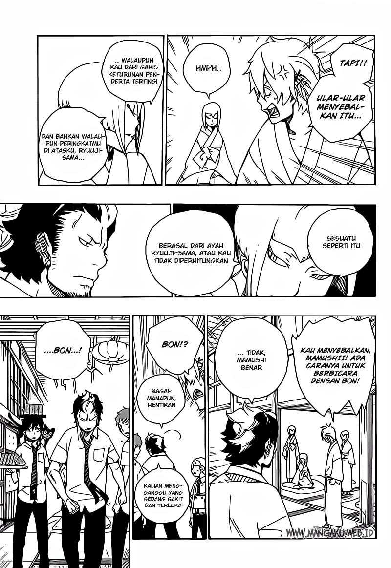 Ao no Exorcist Bab 18 halaman 42