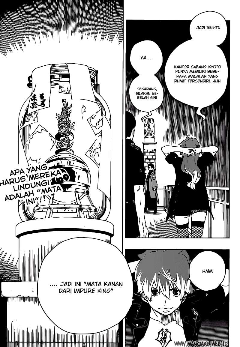 Ao no Exorcist Bab 18 halaman 44